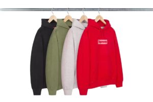 Supreme Inside Out Box Logo