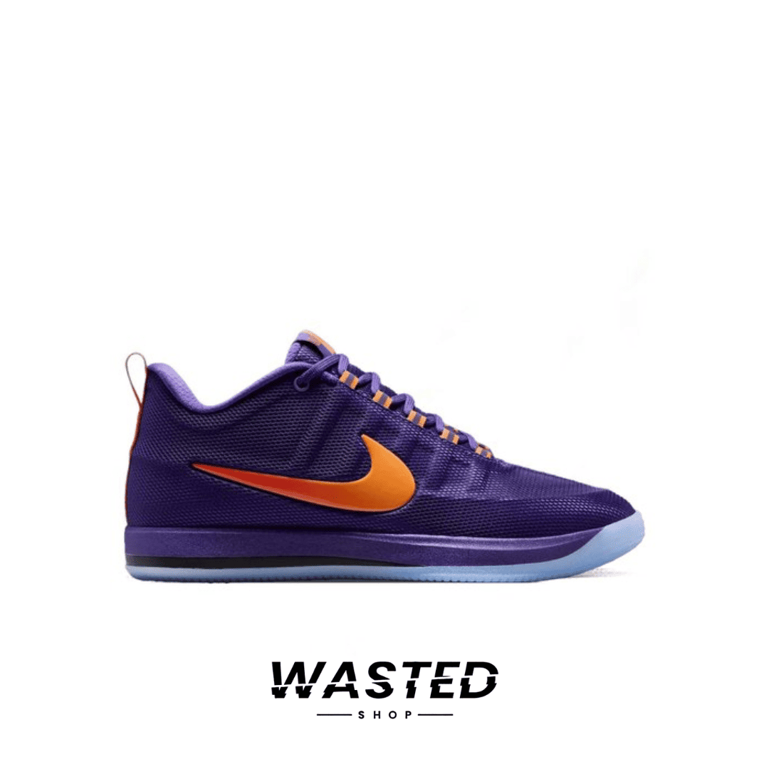 Nike Book 2 Sunburst