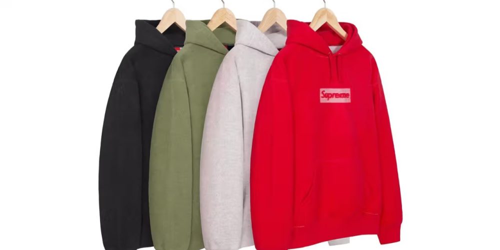 Supreme Inside Out Box Logo